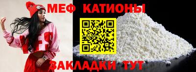 МДПВ Конаково