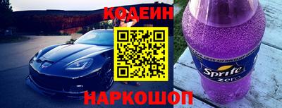 меф VHQ Комсомольск-на-Амуре