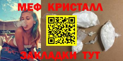 МДПВ Конаково