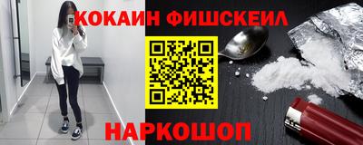 гашик Коммунар