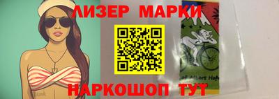 меф VHQ Комсомольск-на-Амуре