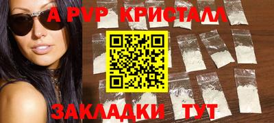 МДПВ Конаково