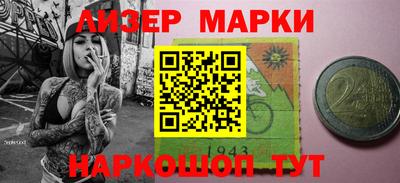 гашик Коммунар