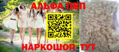 гашик Коммунар