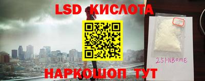 гашик Коммунар