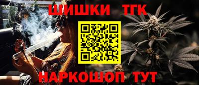 гашик Коммунар