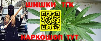 меф VHQ Комсомольск-на-Амуре