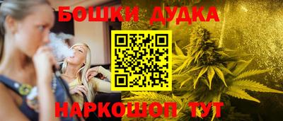 меф VHQ Комсомольск-на-Амуре