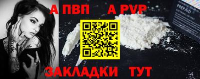 гашик Коммунар