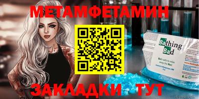 МДПВ Конаково