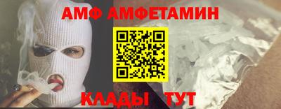 МДПВ Конаково