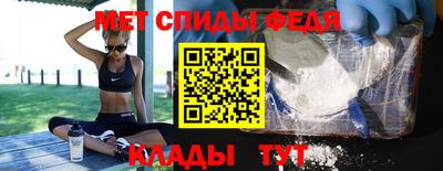 гашик Коммунар