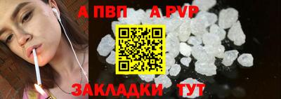 гашик Коммунар