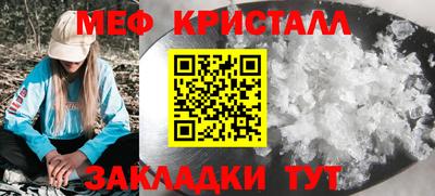 гашик Коммунар