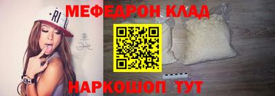 МДПВ Конаково